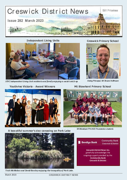 March 2023  - Download NOW
